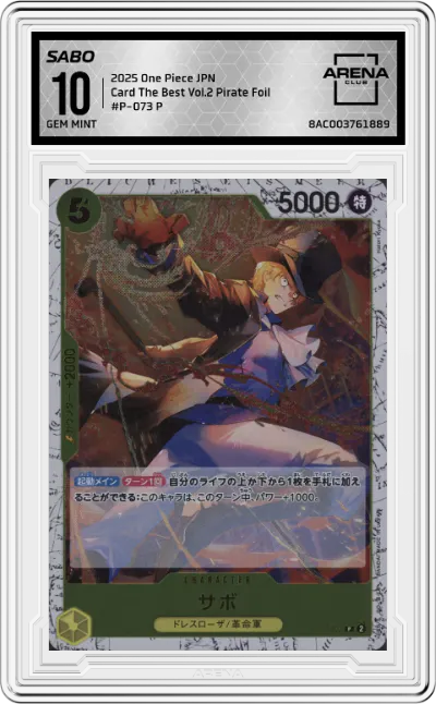 2025 One Piece JPN Card The Best Vol.2 Sabo Pirate Foil ARENA CLUB 10