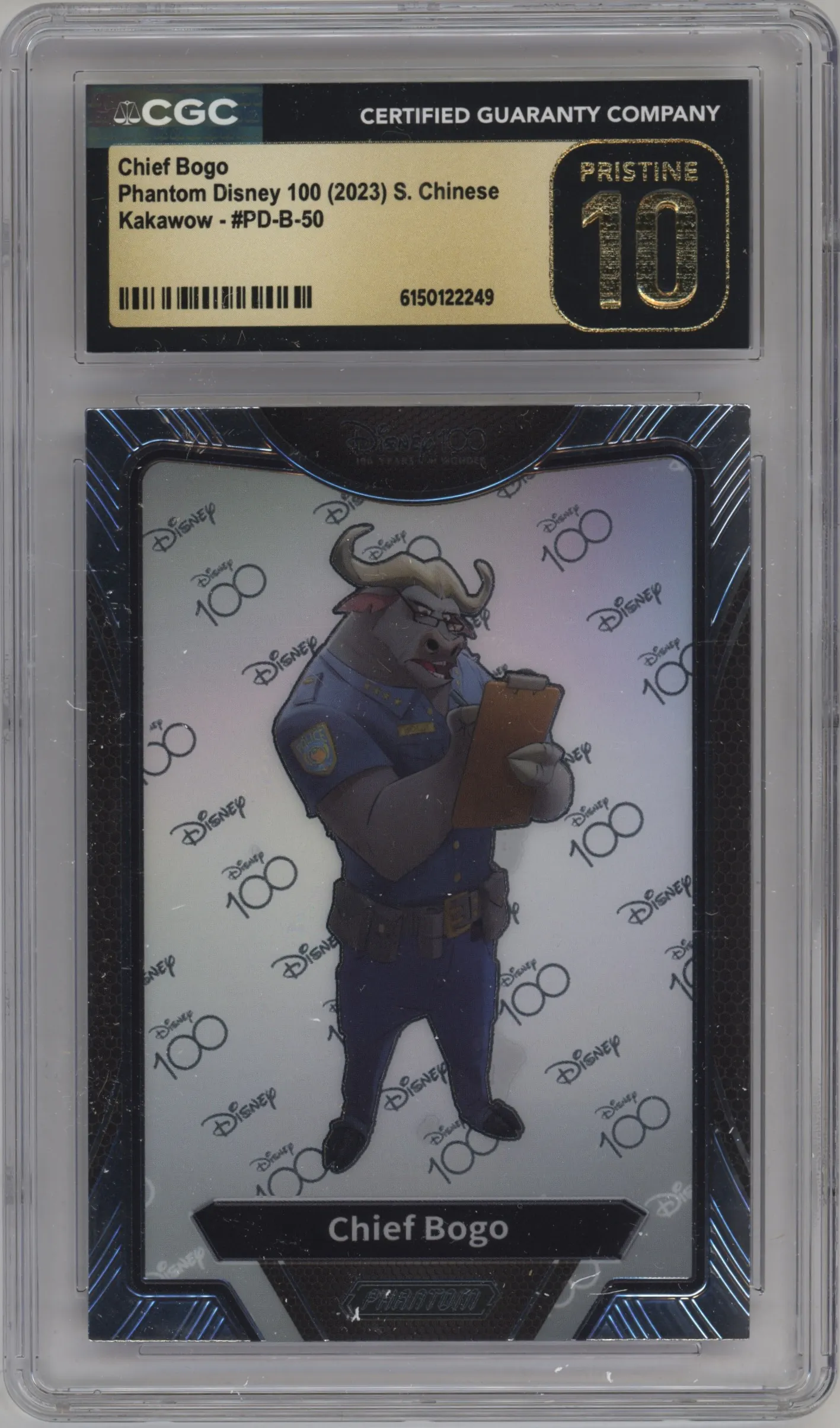 2023 Kakawow Disney 100 Chief Bogo #PD-B-50 CGC 10