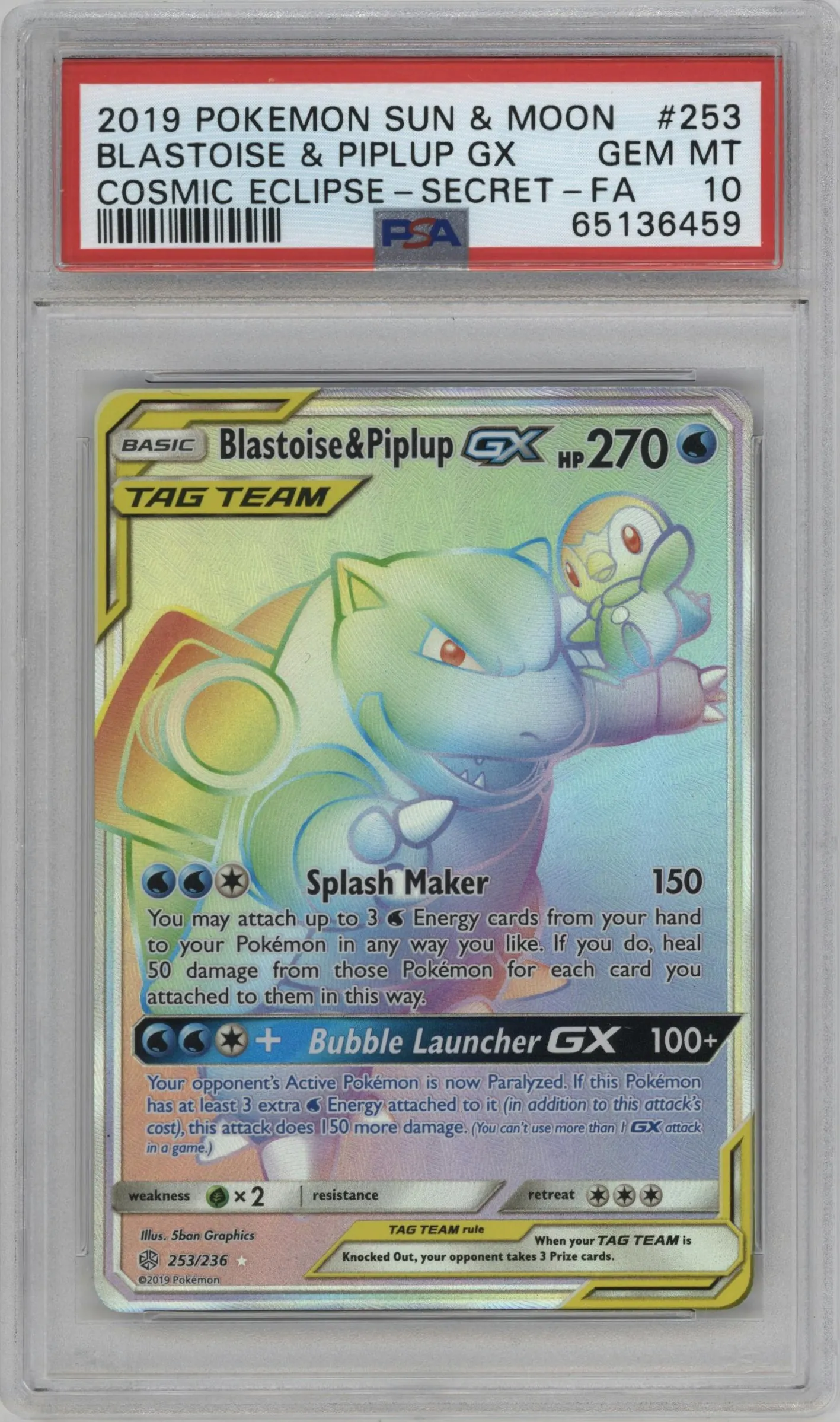 2019 Pokemon S&M Cosmic Eclipse Blastoise/Piplup GX #253 PSA 10