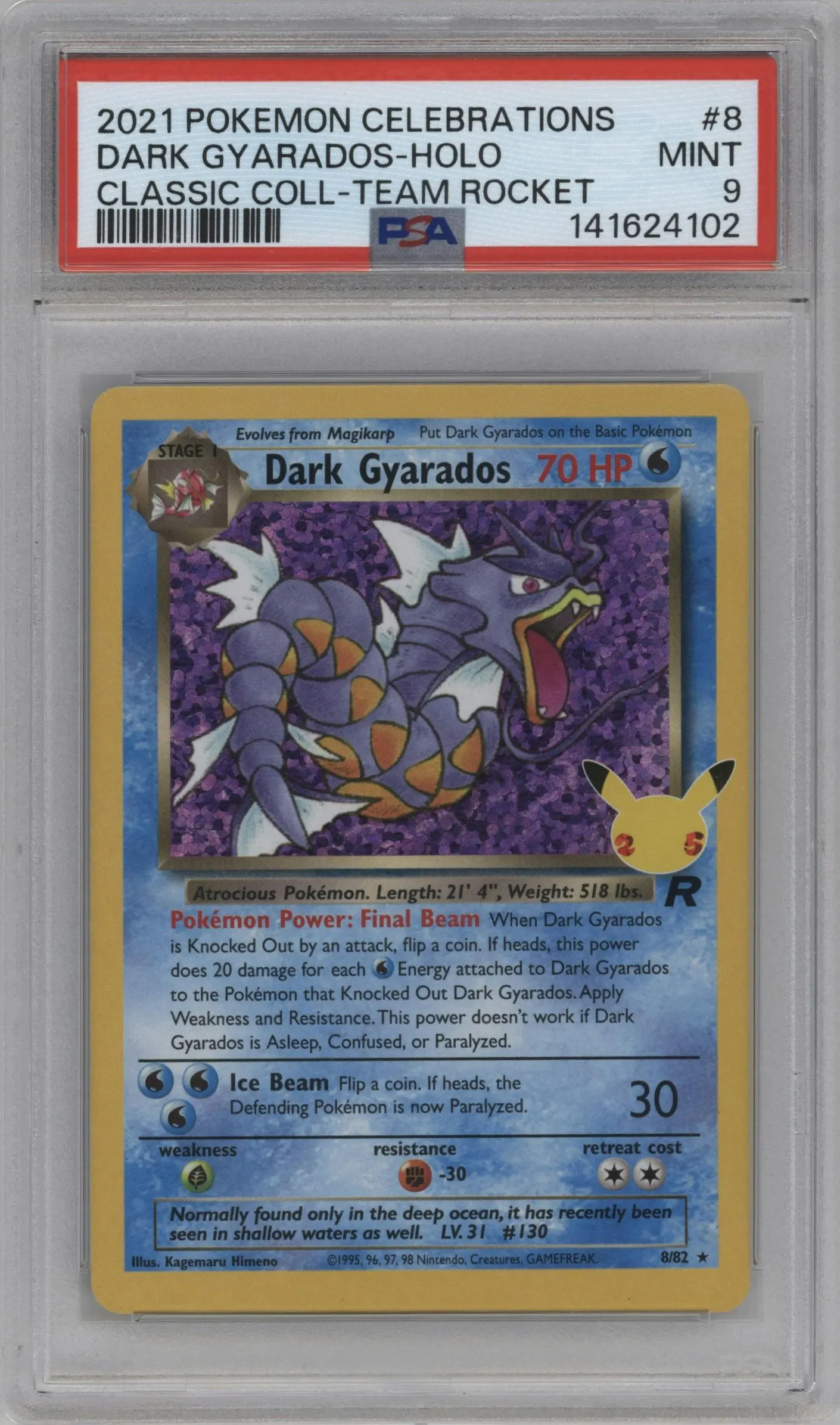 2021 Pokemon SWSH Celebrations CC Dark Gyarados Team Rocket #8 PSA 9