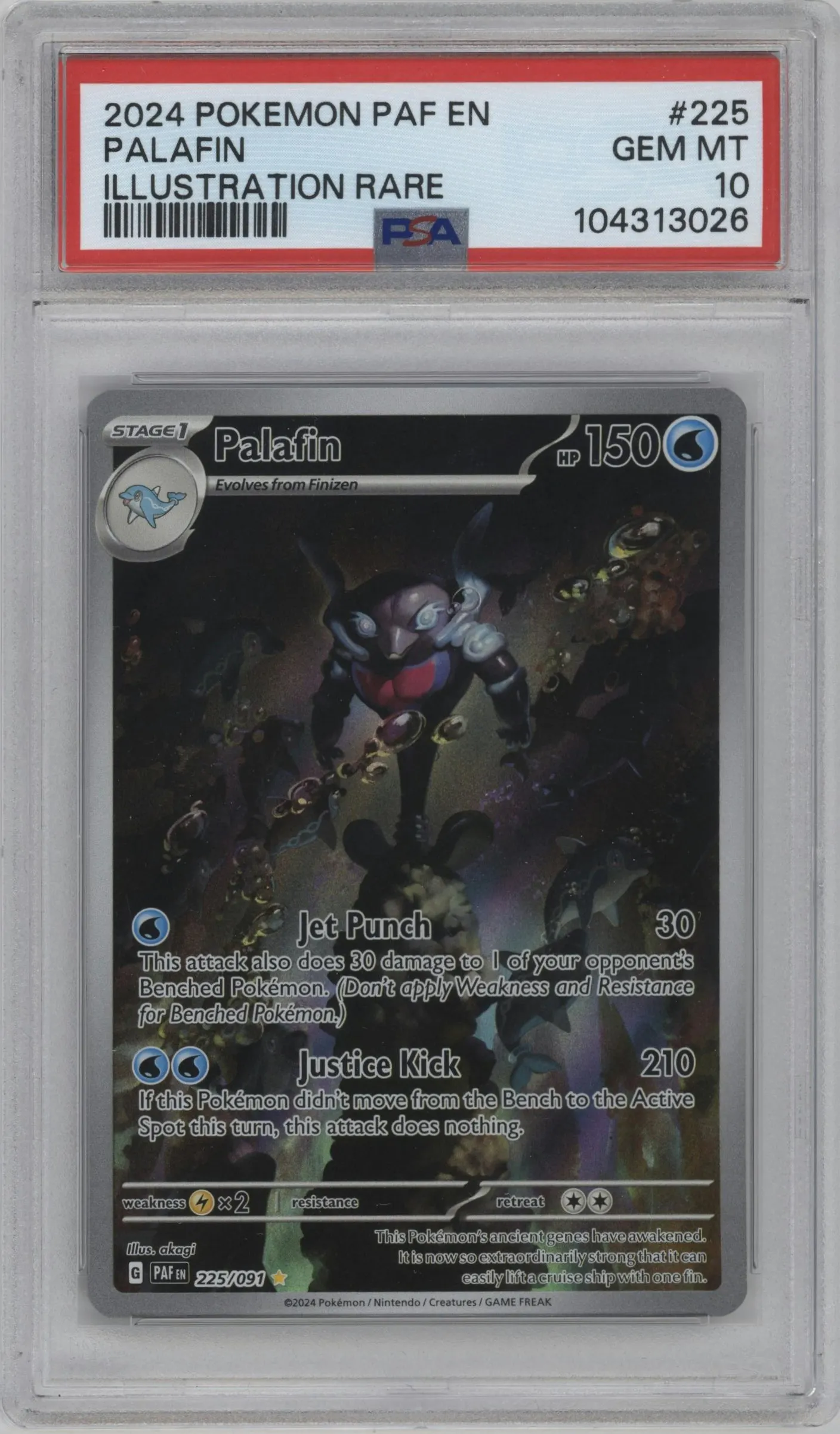 2024 Pokemon SV Paldean Fates Palafin #225 PSA 10