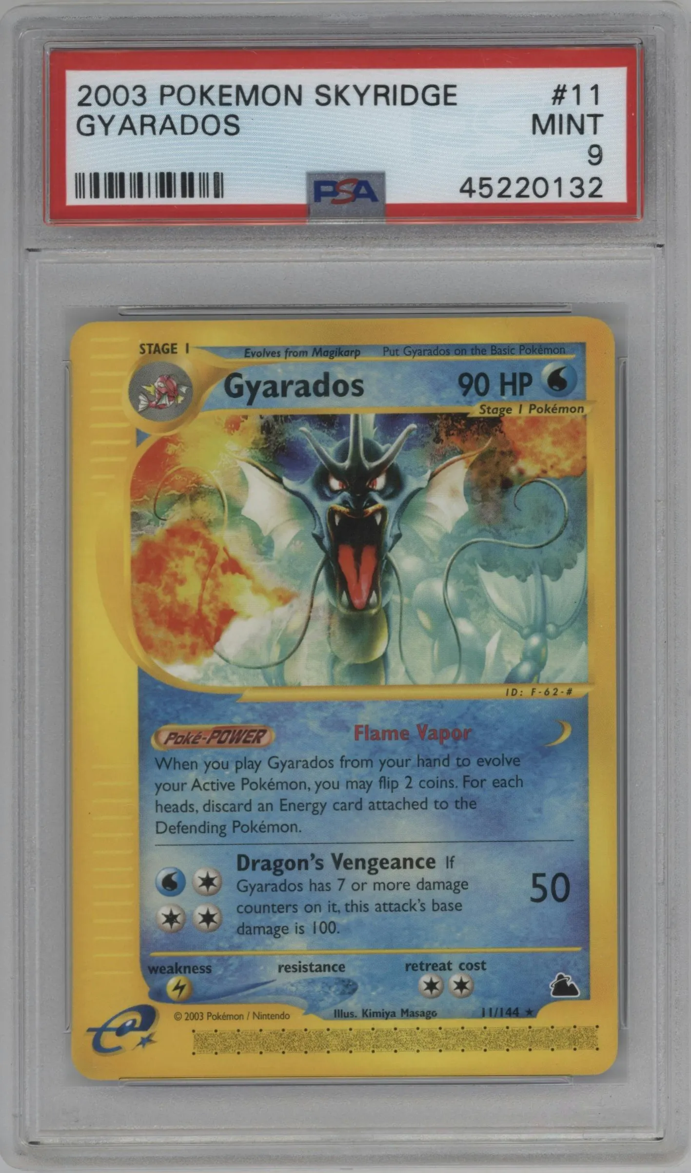 2003 Pokemon E-CARD Skyridge Gyarados #11 PSA 9