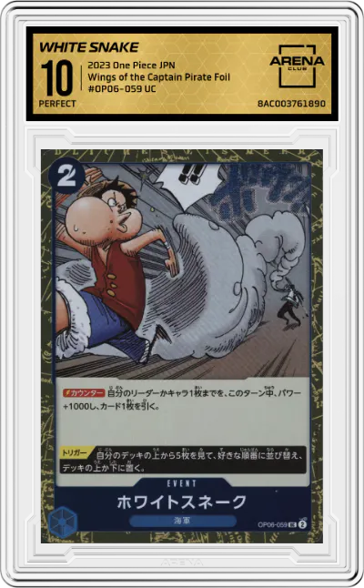 2023 One Piece JPN Wings of the Captain White Snake Pirate Foil UC #OP06-059 UC ARENA CLUB 10