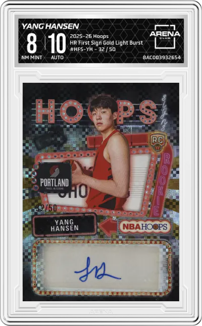 2025 Hoops HR First Sign Yang Hansen Gold Light Burst #HFS-YH ARENA CLUB 8