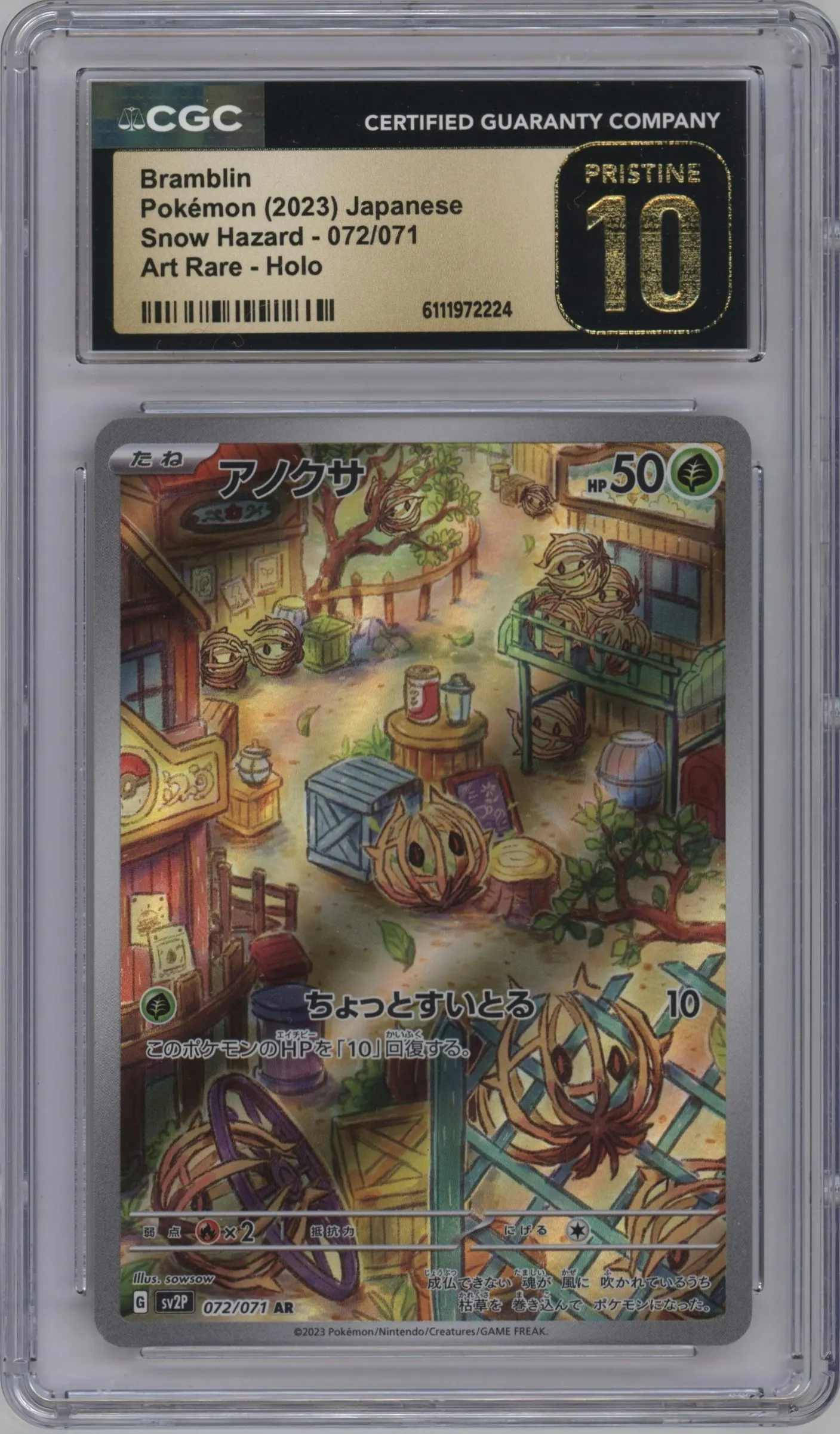 2023 Pokemon SV JPN Snow Hazard Bramblin #072 CGC 10