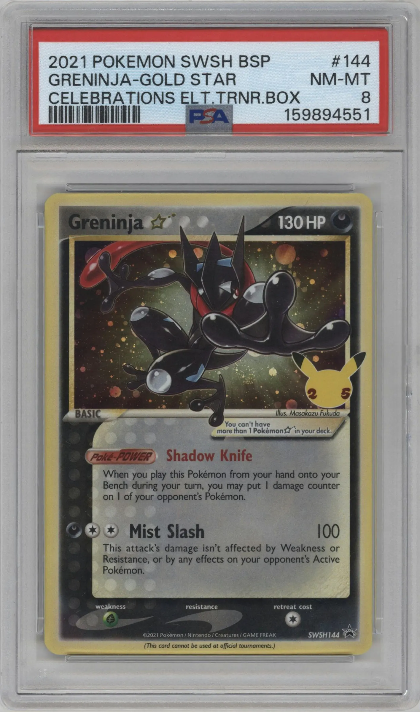 2021 Pokemon SWSH Greninja Gold Star Celebrations Elite Trainer Box #SWSH144 PSA 8