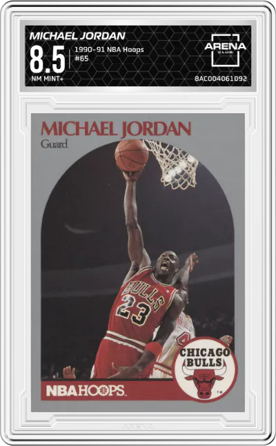 1990 NBA Hoops Michael Jordan #65 ARENA CLUB 8.5