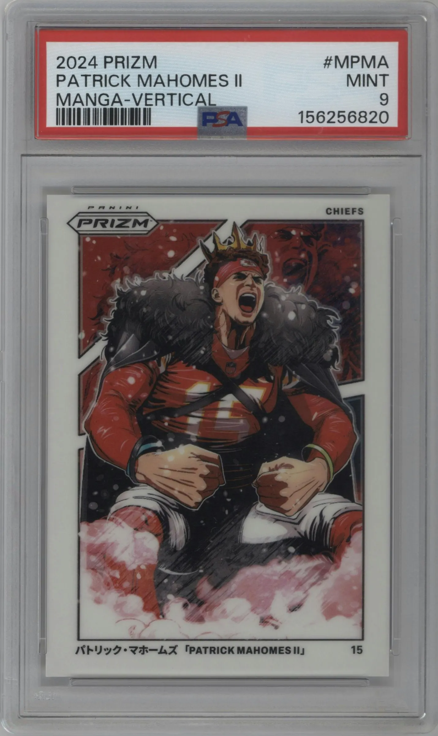 2024 Panini Prizm Manga Vertical Patrick Mahomes II #M-PMA PSA 9