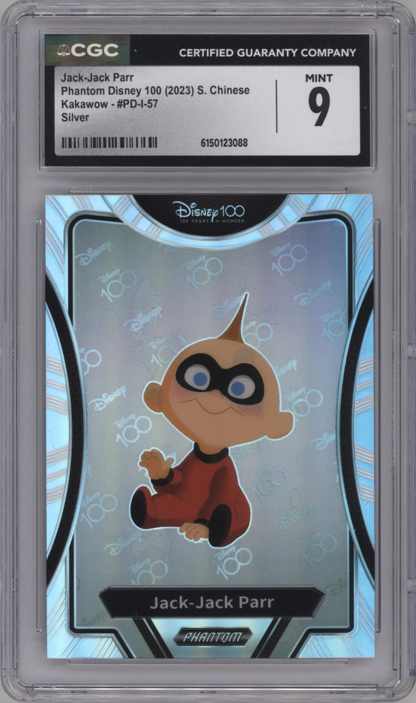 2023 Kakawow Disney 100 Silver Jack-Jack Parr CGC 9