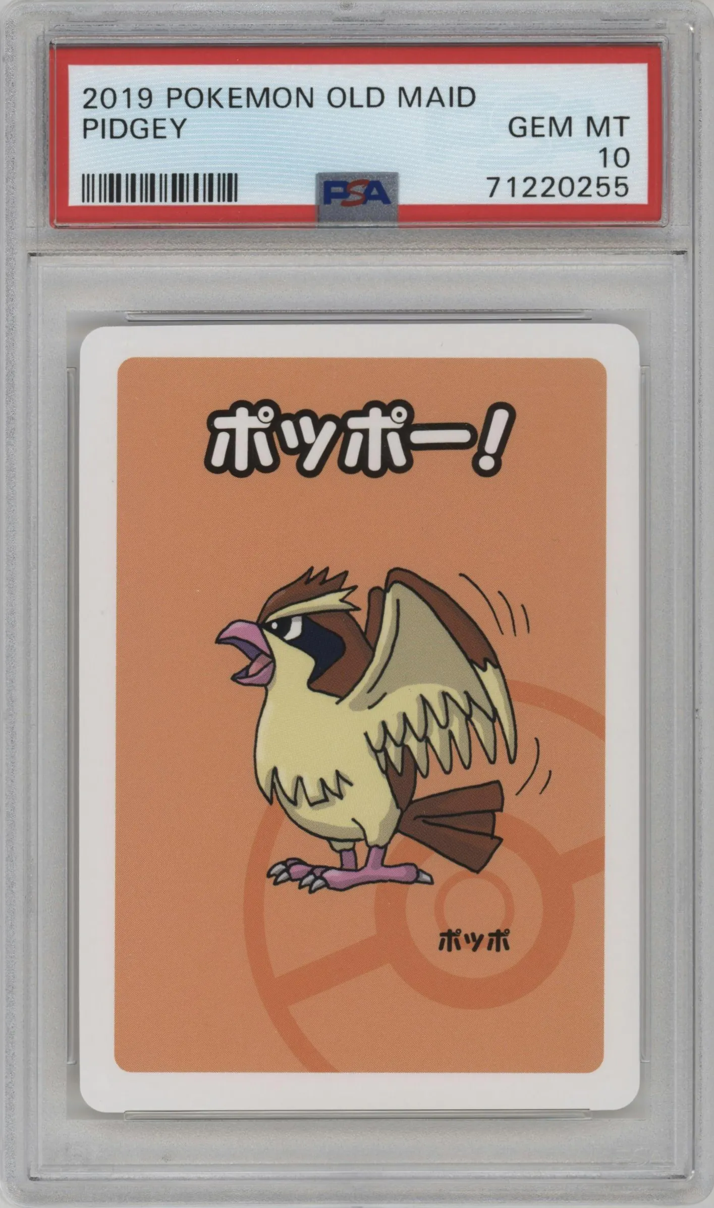 2019 Pokemon Old Maid Pidgey #NNO PSA 10