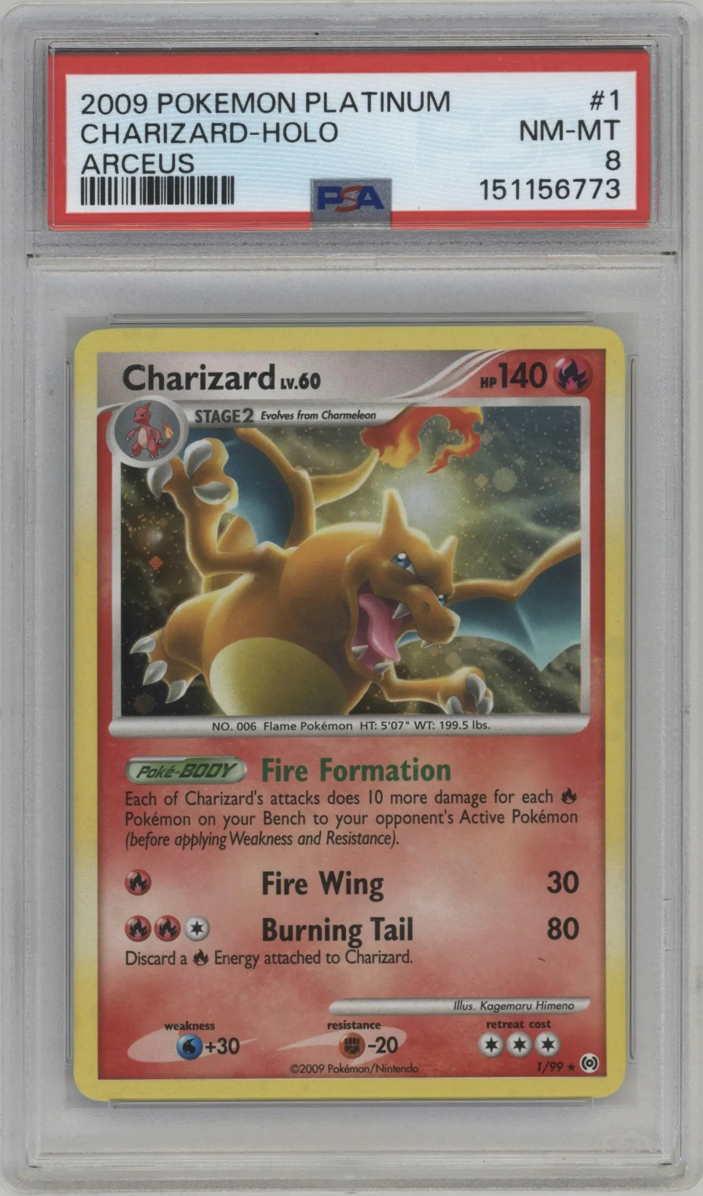 2009 Pokemon Platinum Arceus Charizard #1 PSA 8