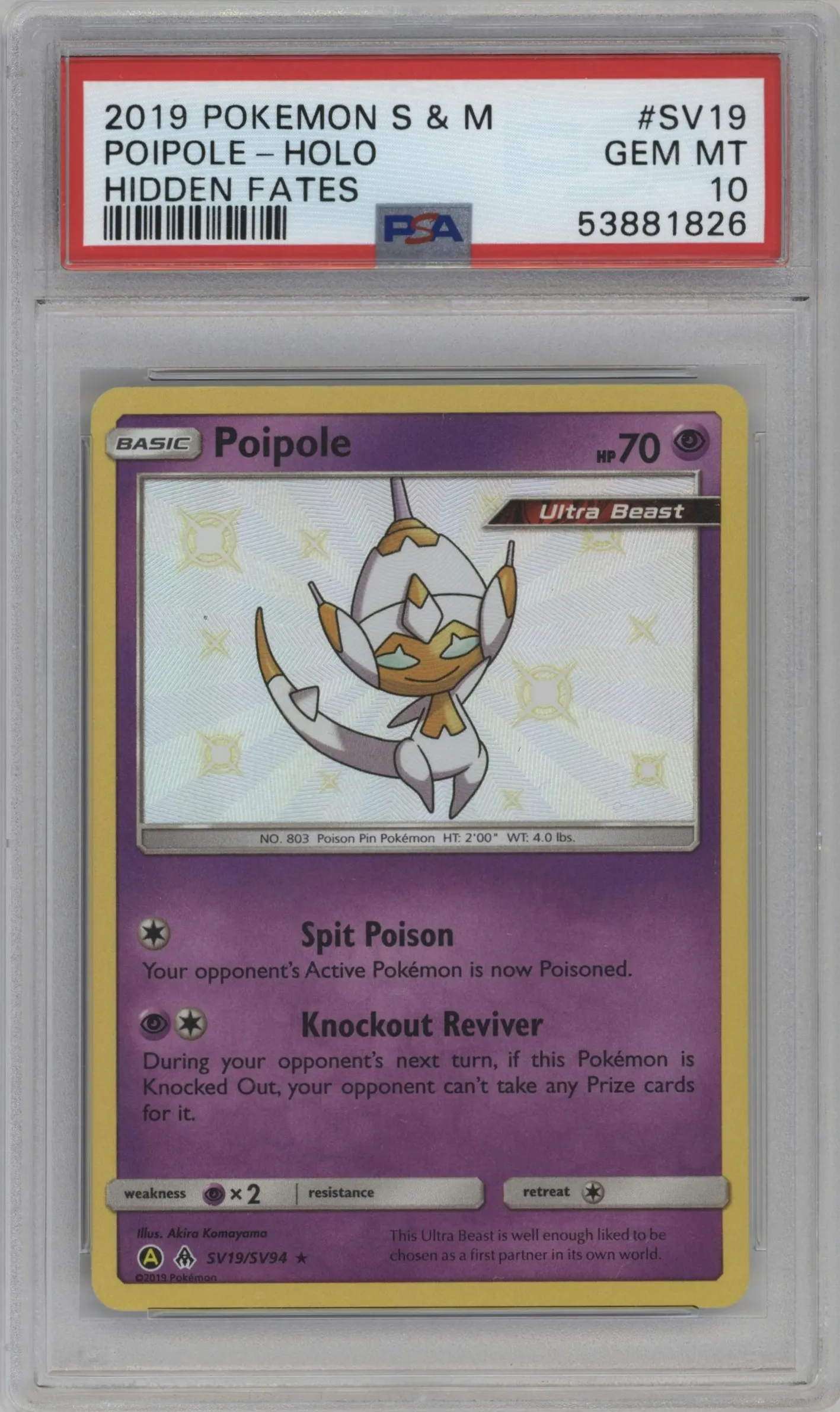 2019 Pokemon S&M Hidden Fates Poipole #SV19 PSA 10