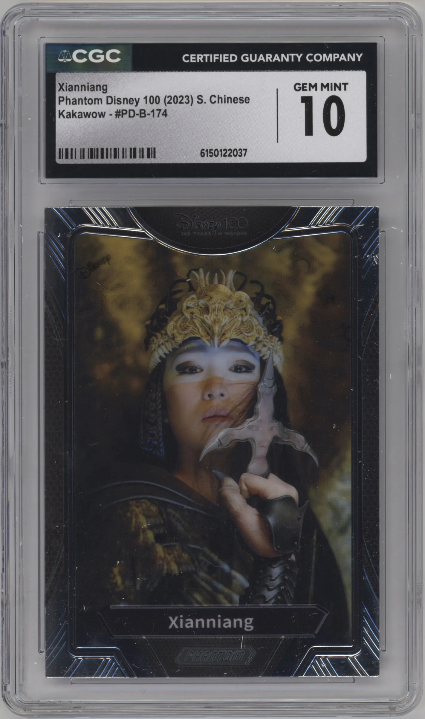 2023 Kakawow Disney 100 Xianniang #PD-B-174 CGC 10