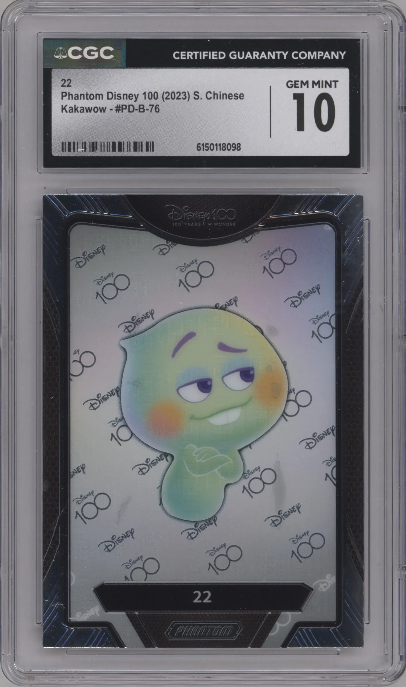 2023 2023 Kakawow Disney 100 22 #PD-B-76 CGC GEM MINT 10 #PD-B-76 CGC 10