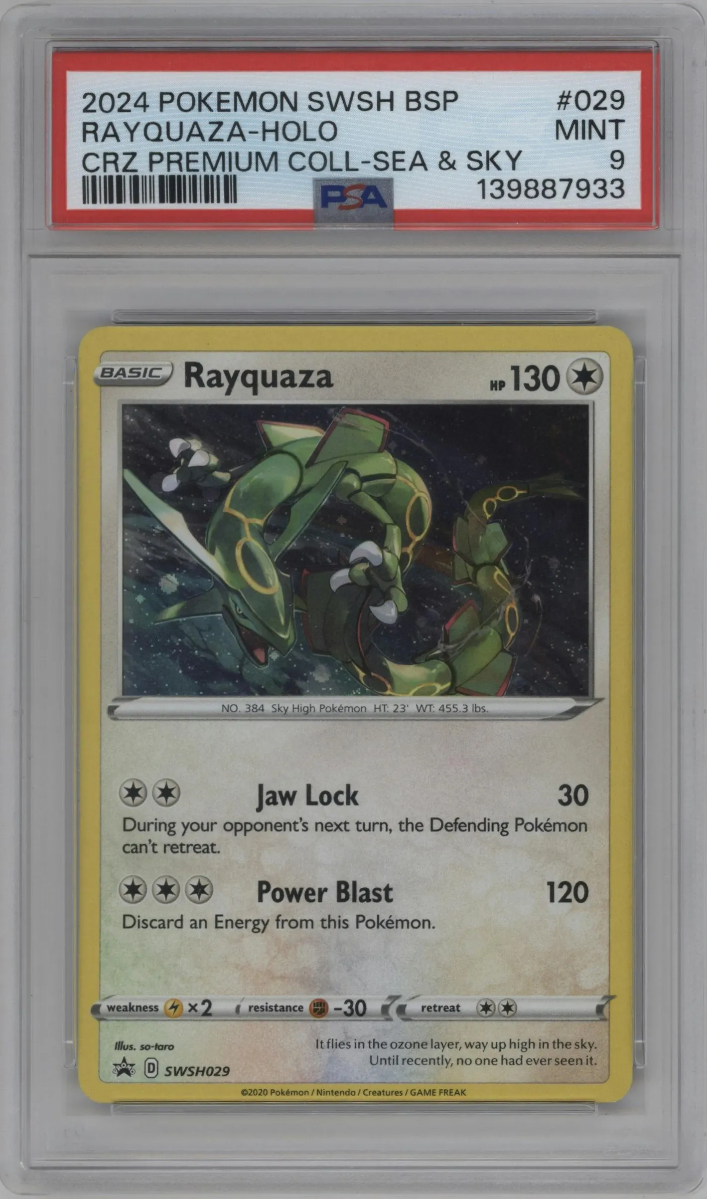 2020 Pokemon SWSH Rayquaza 2024 Crown Zenith Premium Collection Sea & Sky #SWSH029 PSA 9