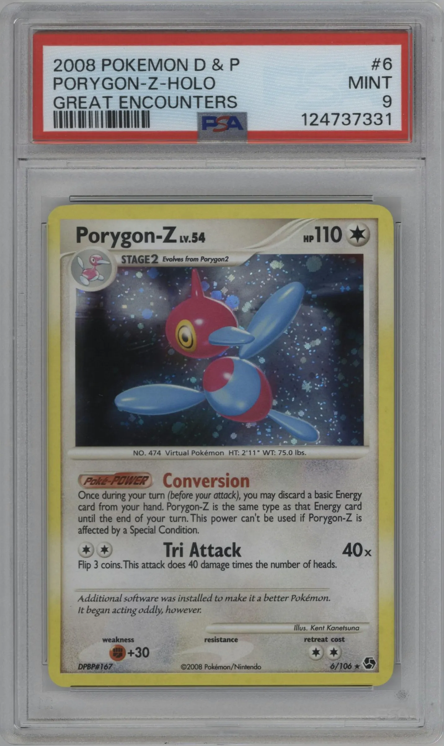 2008 Pokemon D&P Great Encounters Porygon-Z #6 PSA 9