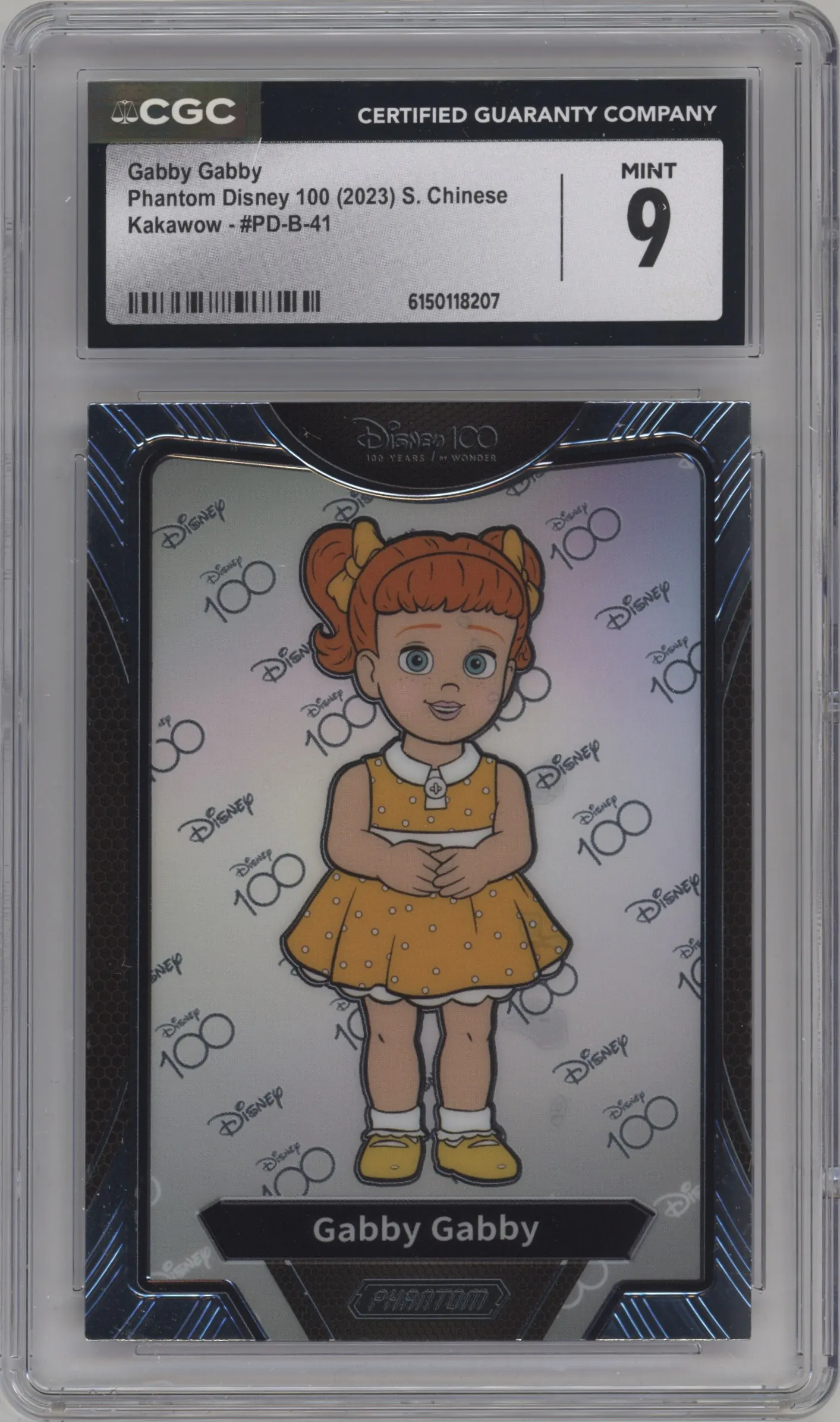 2023 Kakawow Disney 100 Gabby Gabby CGC 9