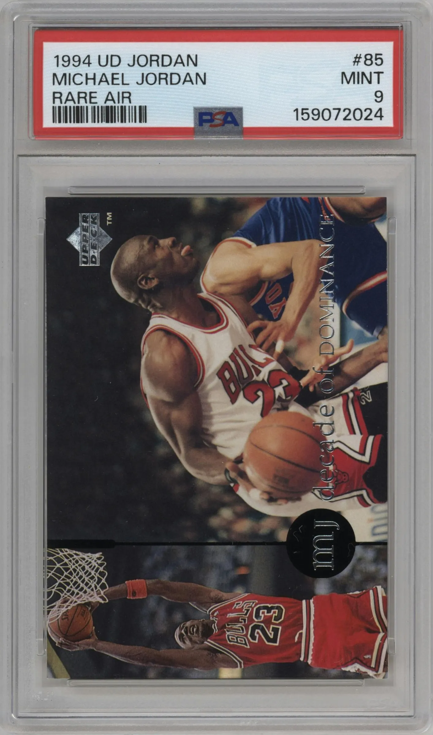 1994 Upper Deck Jordan Rare Air Michael Jordan #85 PSA 9