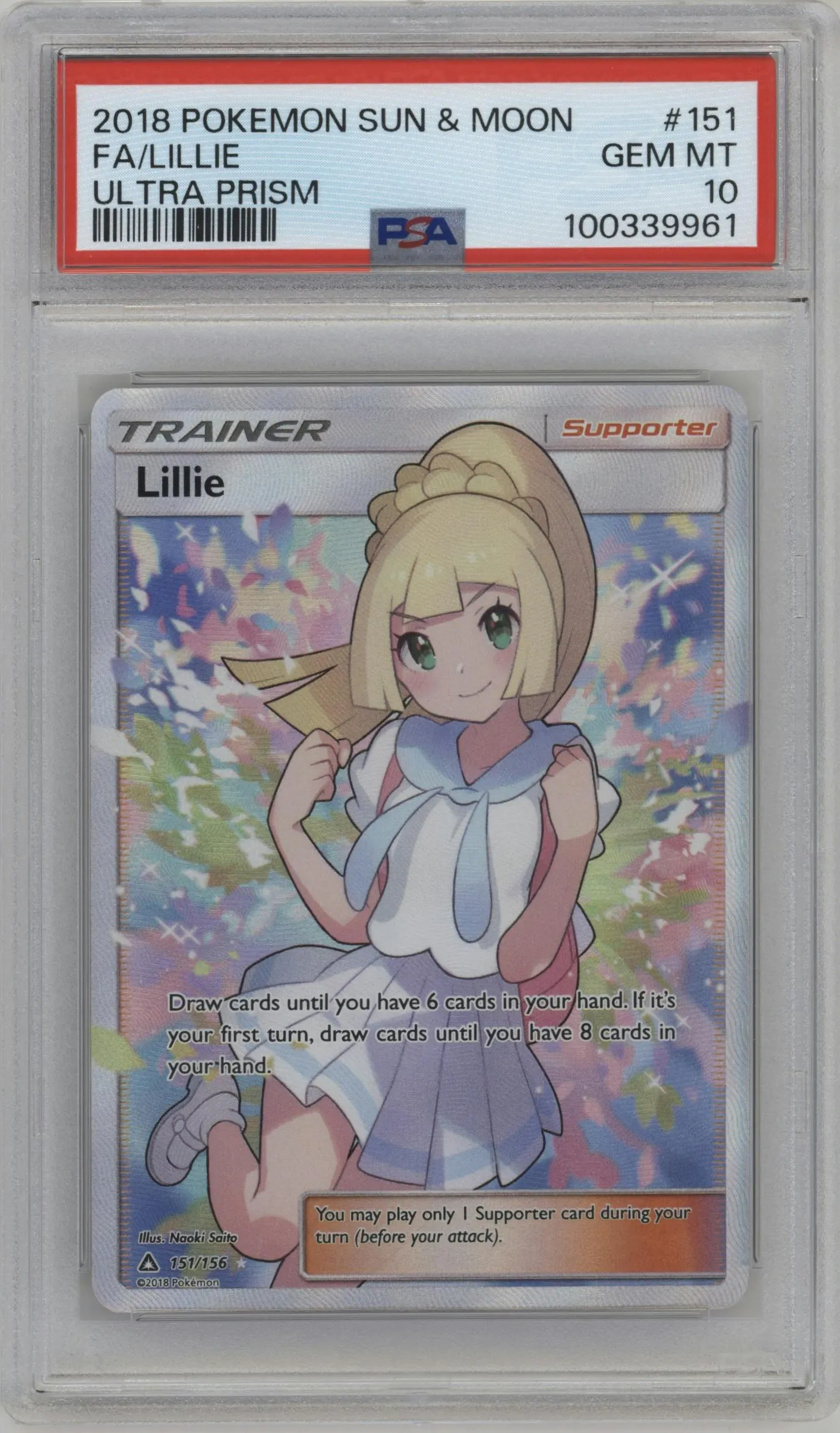 2018 Pokemon S&M Ultra Prism Lillie #151 PSA 10