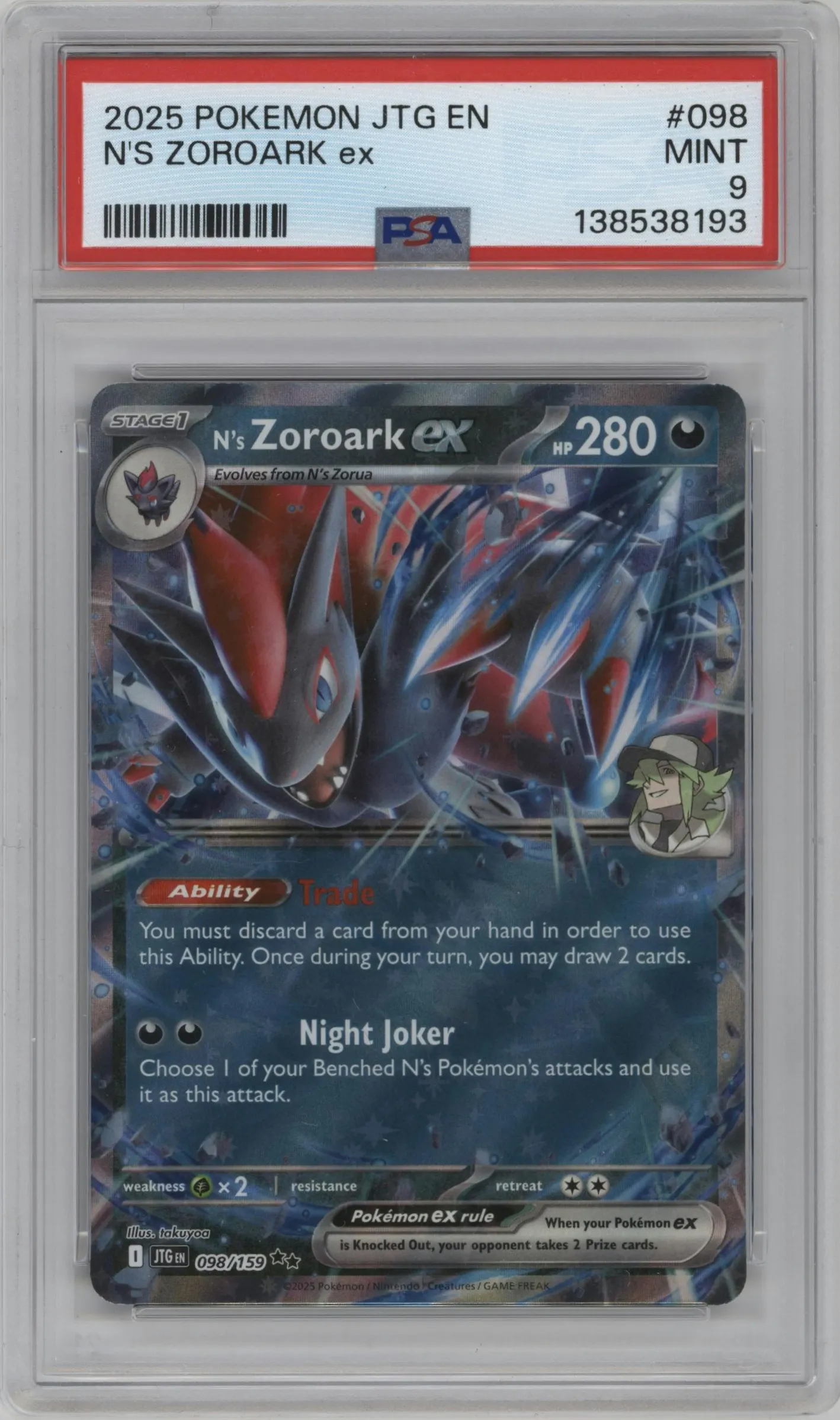 2025 Pokemon SV Journey Together N's Zoroark ex #098 PSA 9
