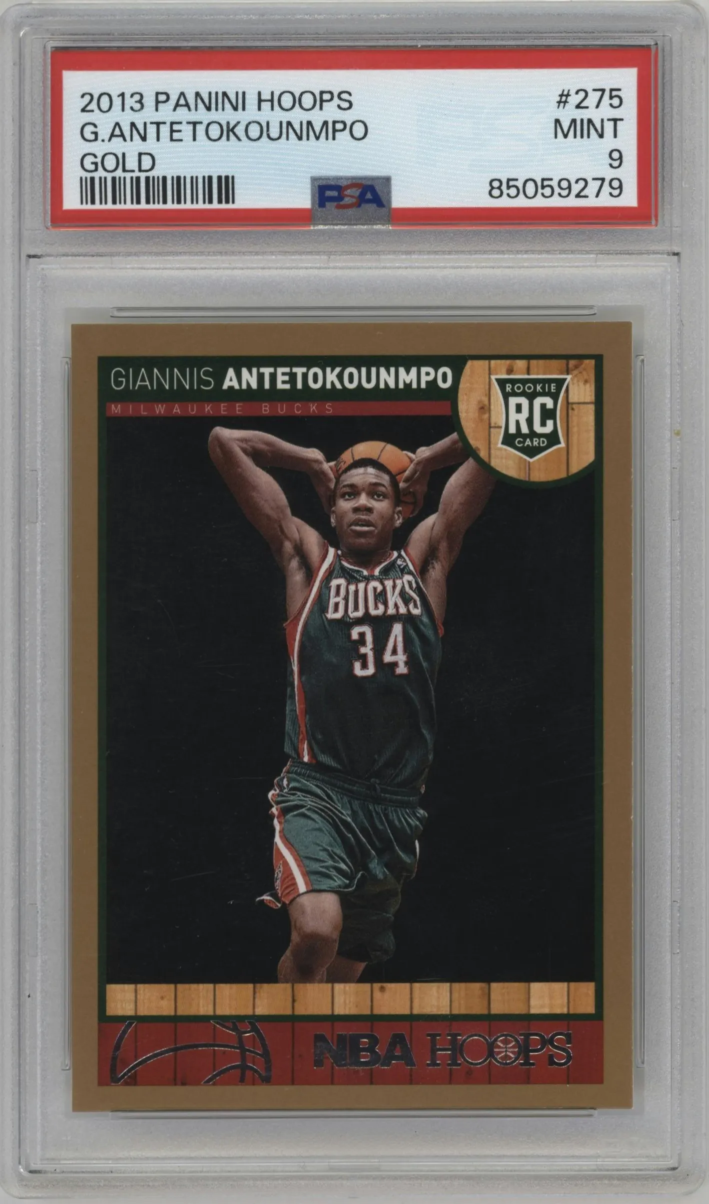 2013 Panini NBA Hoops Giannis Antetokounmpo Gold #275 PSA 9