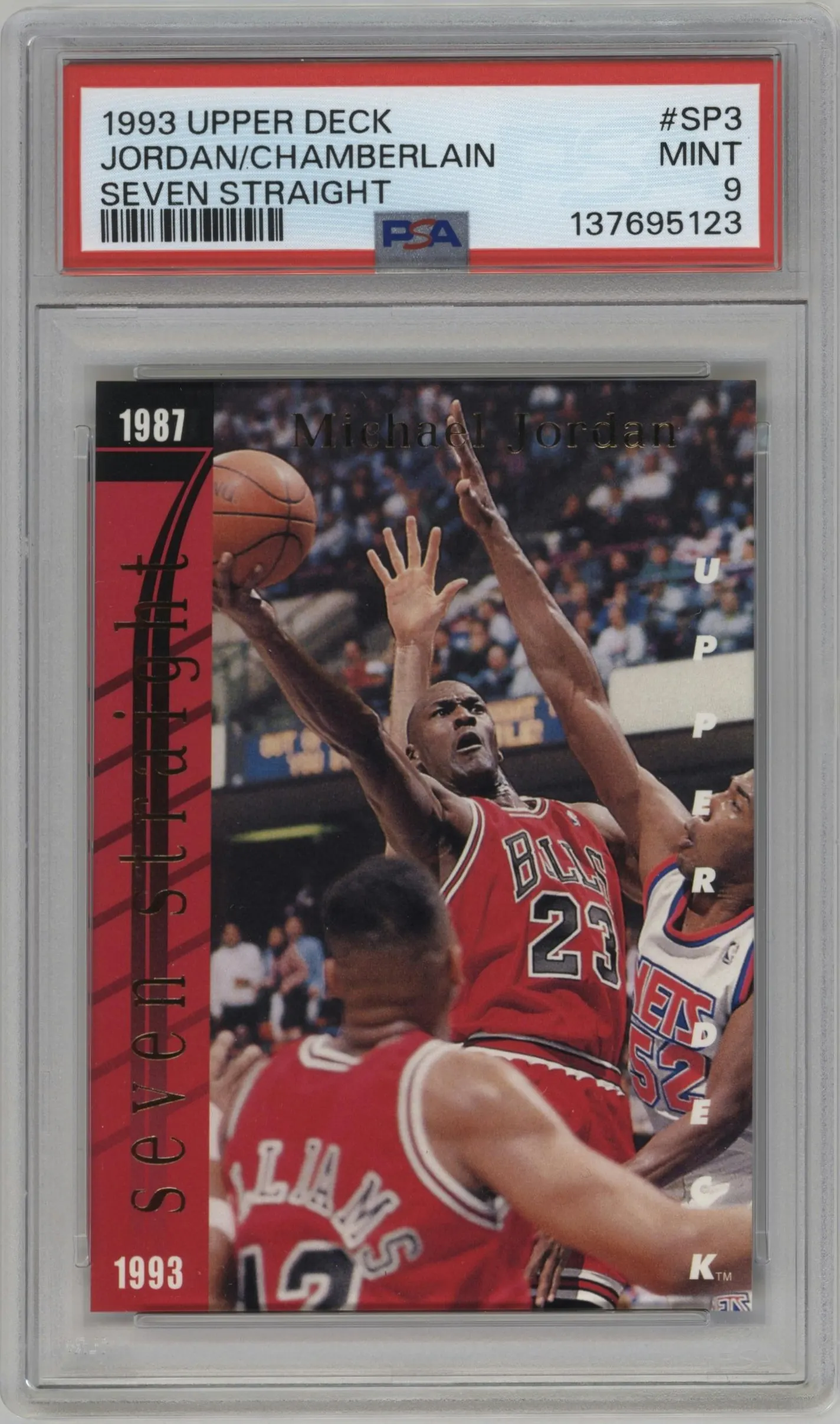 1993 Upper Deck Seven Straight Michael Jordan/Wilt Chamberlain #SP3 PSA 9