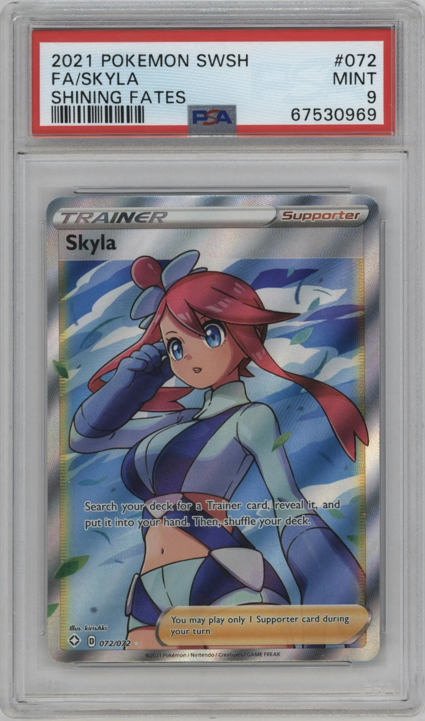 2021 Pokemon SWSH Shining Fates Skyla #072 PSA 9