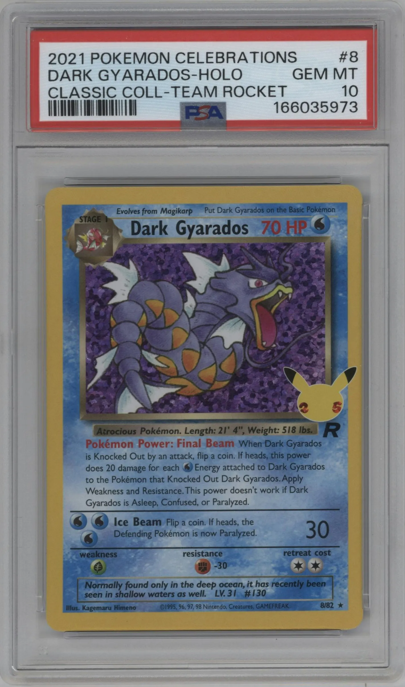 2021 Pokemon SWSH Celebrations CC Dark Gyarados Team Rocket #8 PSA 10
