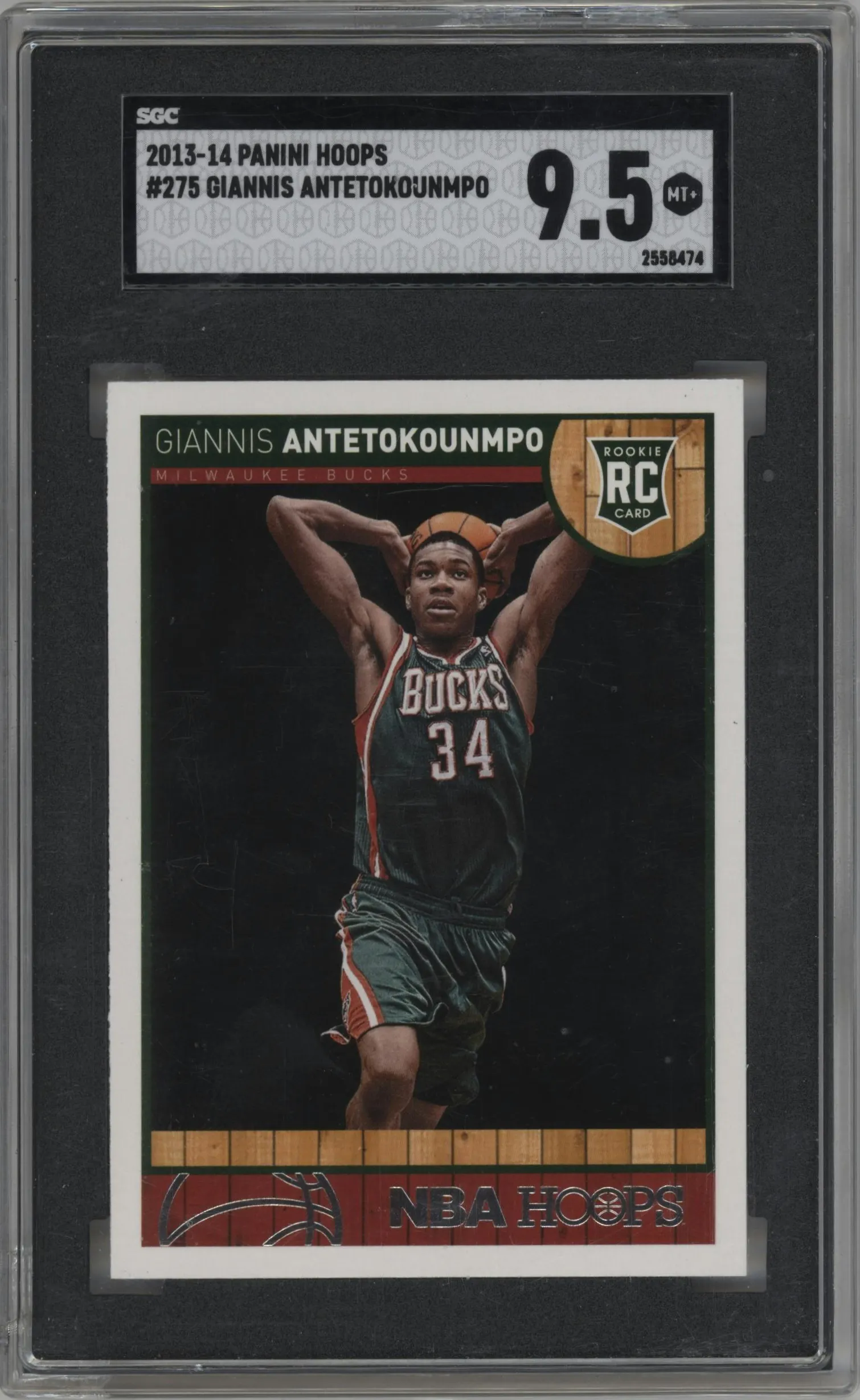 2013 Panini NBA Hoops Giannis Antetokounmpo SGC 9.5