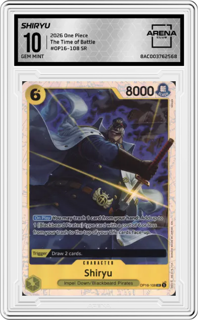 2026 One Piece The Time of Battle Shiryu SR #OP16-108 SR ARENA CLUB 10