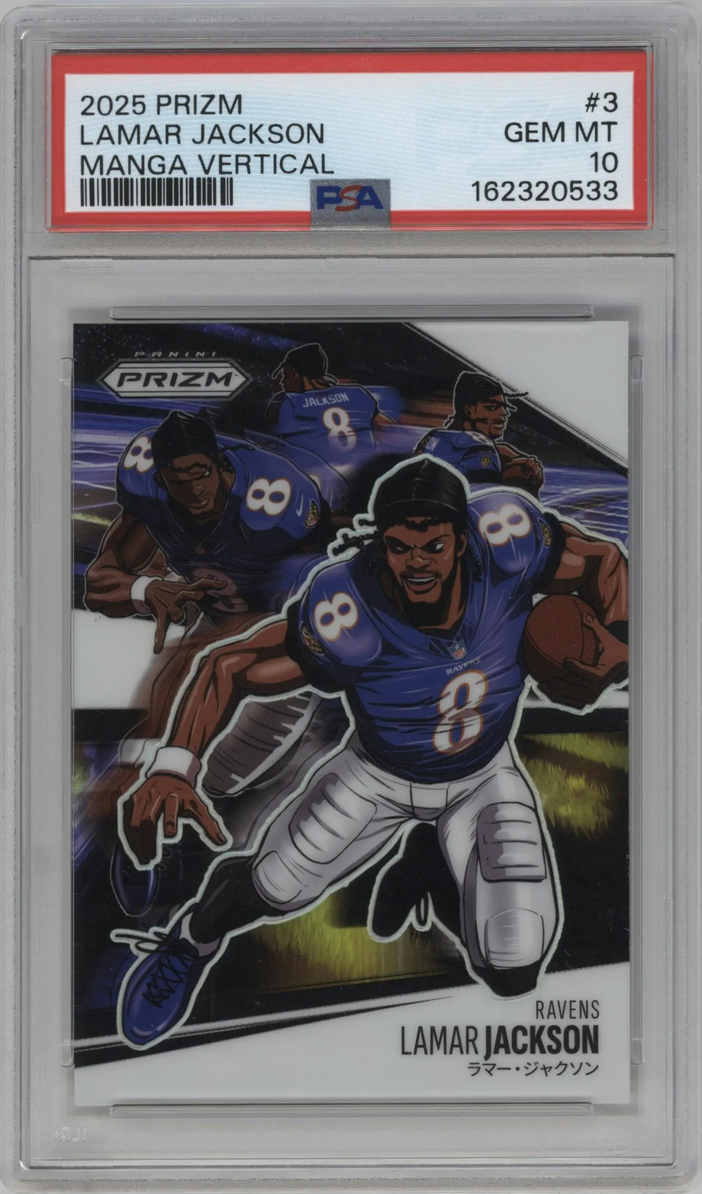 2025 Panini Prizm Manga Vertical Lamar Jackson #3 PSA 10
