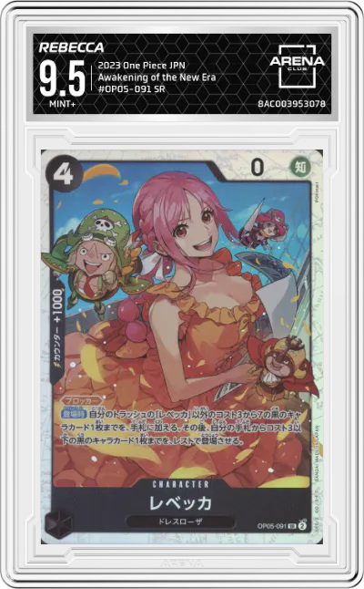 2023 One Piece JPN Awakening of the New Era Rebecca ARENA CLUB 9.5