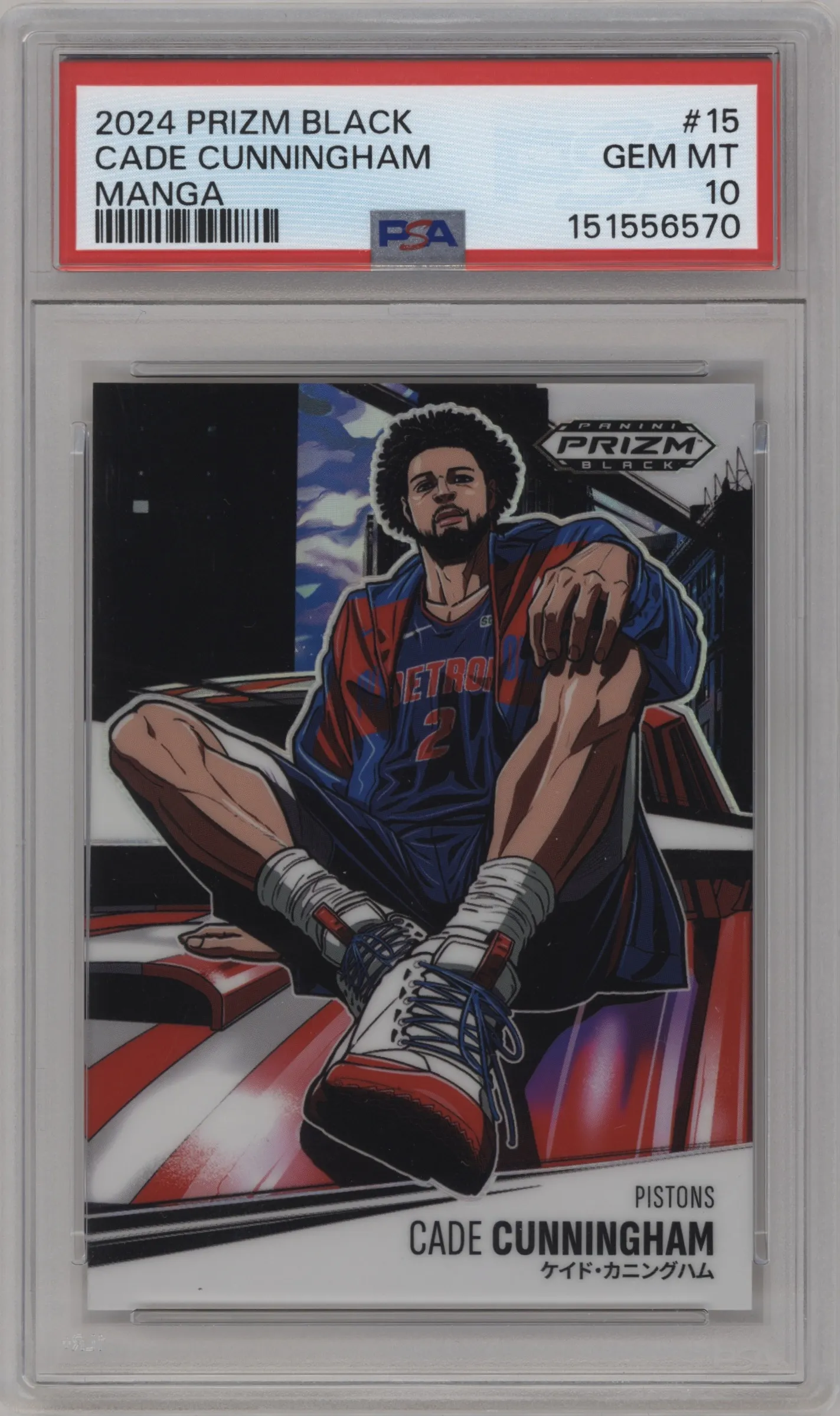 2024 Panini Prizm Black Manga Cade Cunningham #15 PSA 10
