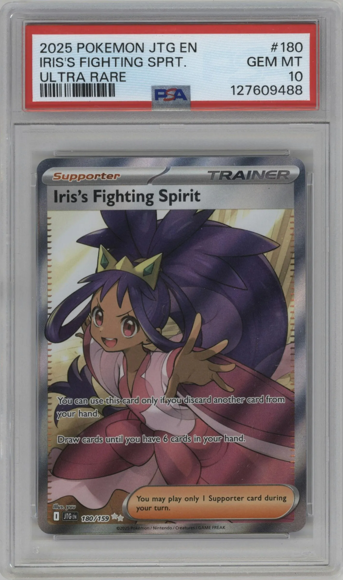 2025 Pokemon SV Journey Together Iris's Fighting Spirit #180 PSA 10