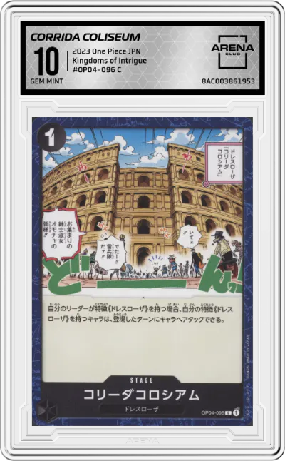 2023 One Piece JPN Kingdoms of Intrigue Corrida Coliseum C #OP04-096 C ARENA CLUB 10