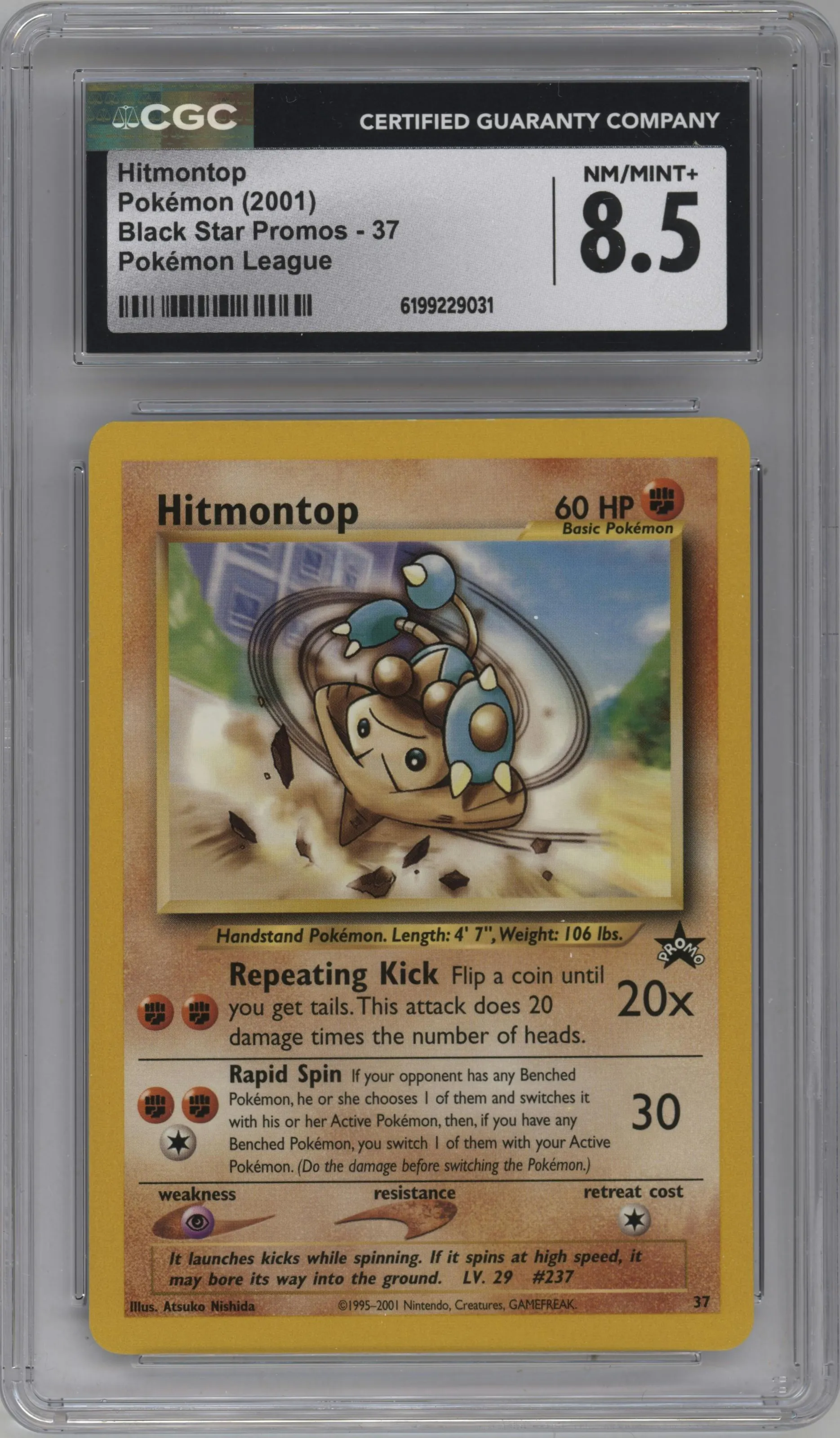 2001 Pokemon WoTC Hitmontop League #37 CGC 8.5