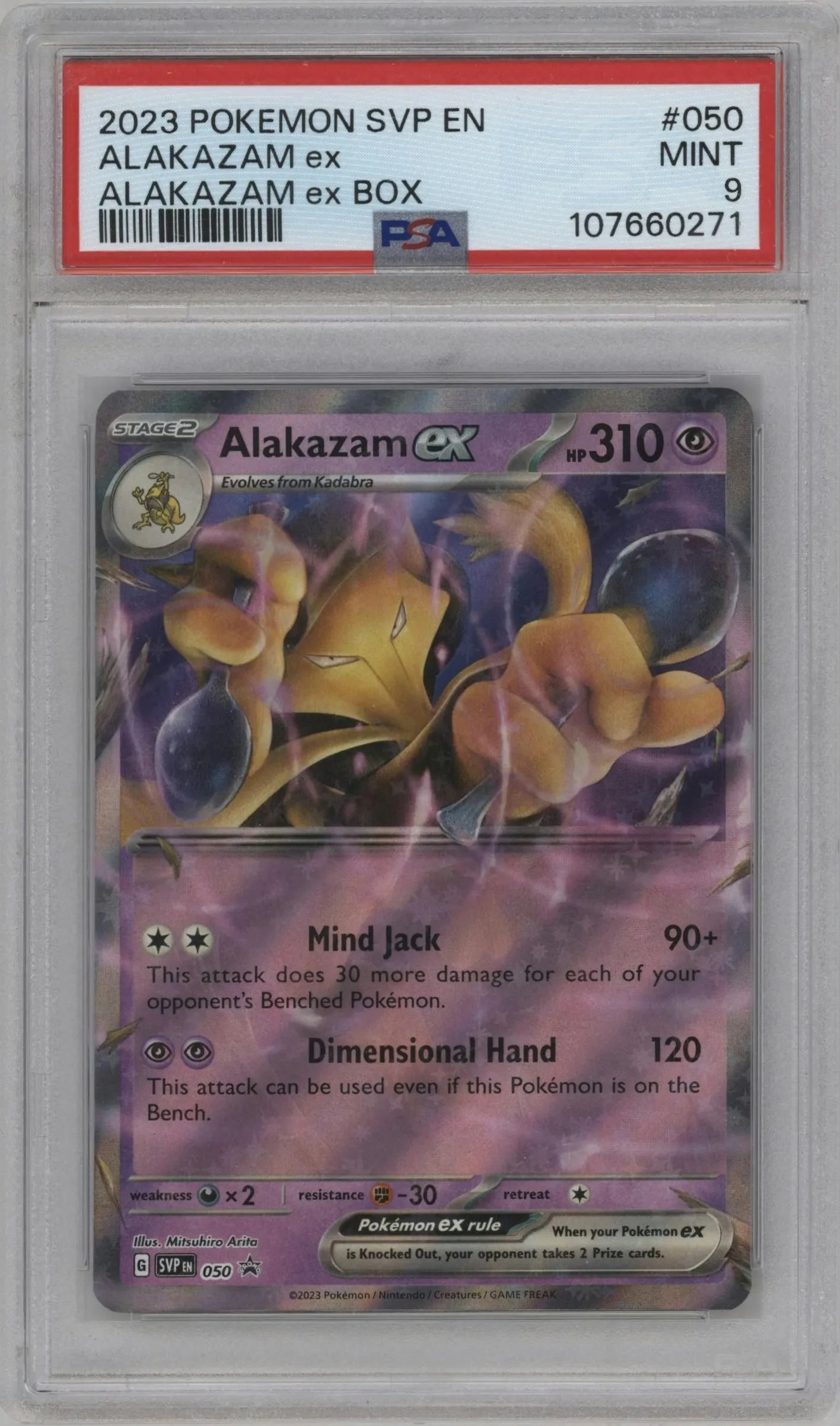 2023 Pokemon SV Alakazam ex Scarlet & Violet 151 Alakazam ex box #050 PSA 9