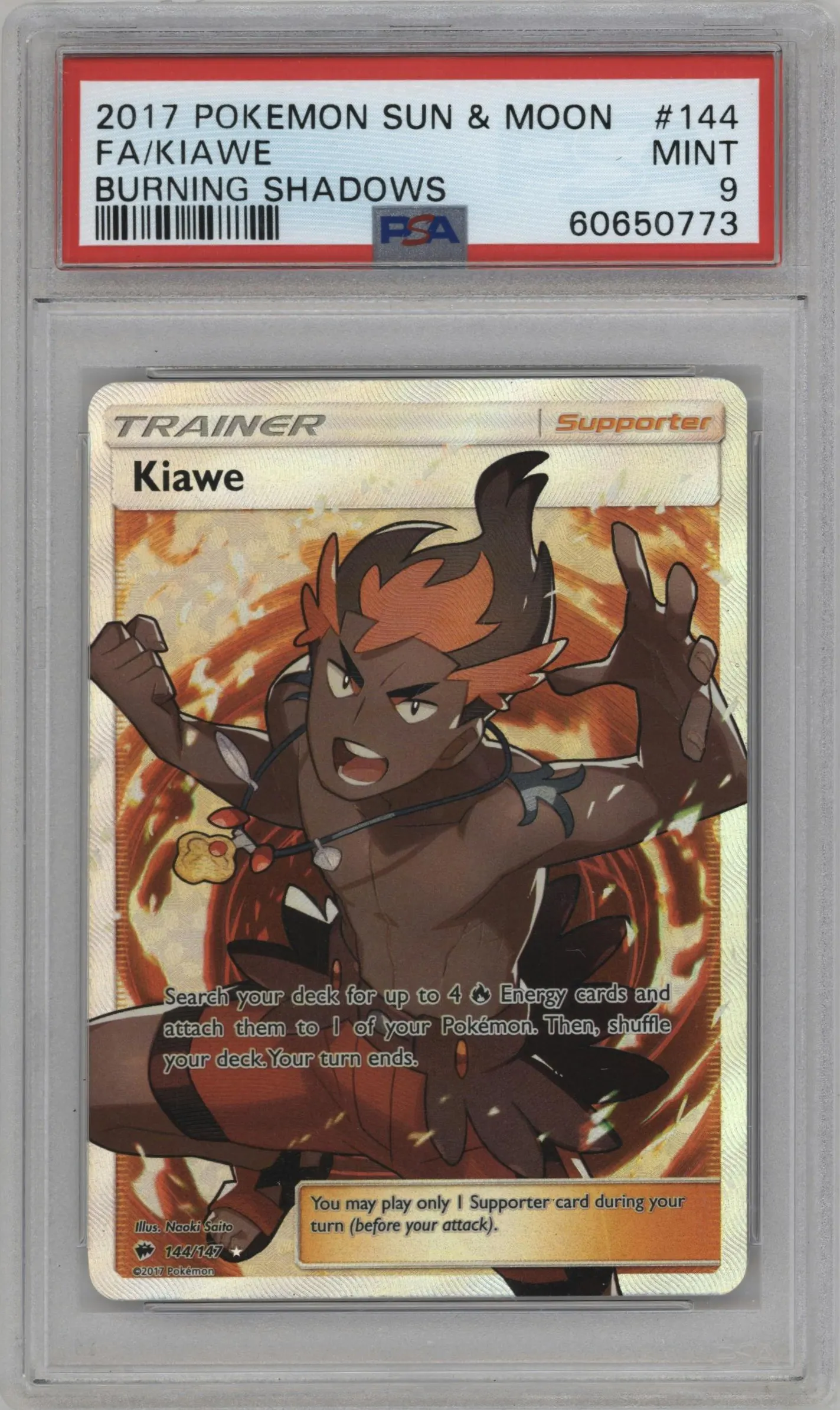 2017 Pokemon S&M Burning Shadows Kiawe #144 PSA 9