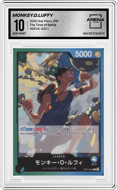 2026 One Piece JPN The Time of Battle Monkey.D.Luffy L #OP16-022 L ARENA CLUB 10