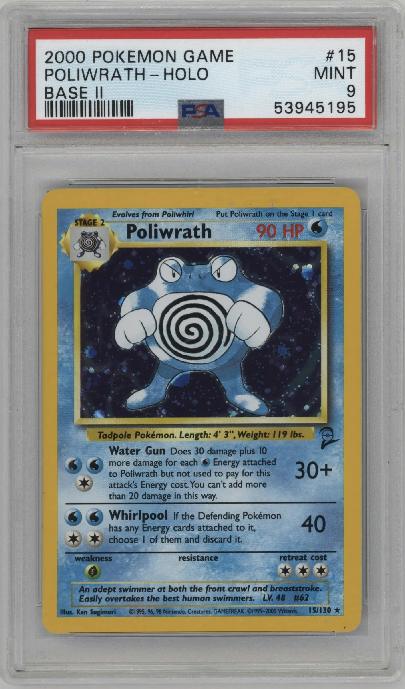 2000 Pokemon Base Set 2 Poliwrath #15 PSA 9