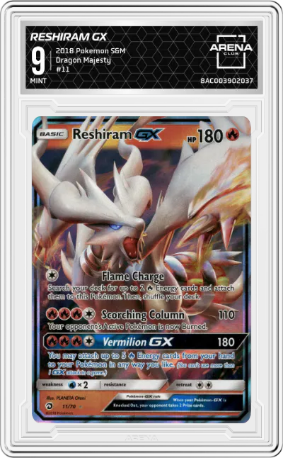 2018 Pokemon S&M Dragon Majesty Reshiram GX ARENA CLUB 9