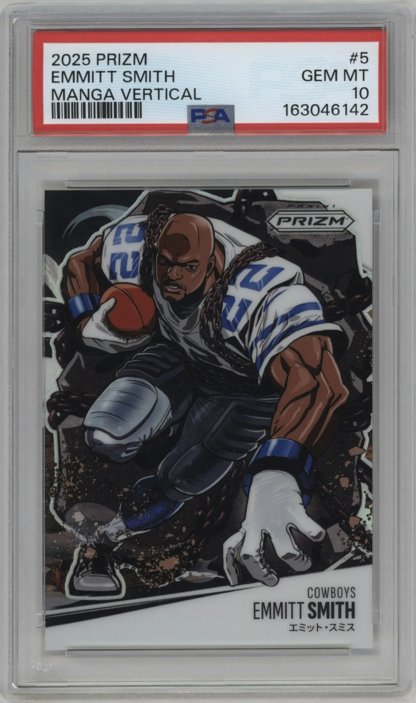 2025 Panini Prizm Manga Vertical Emmitt Smith #5 PSA 10