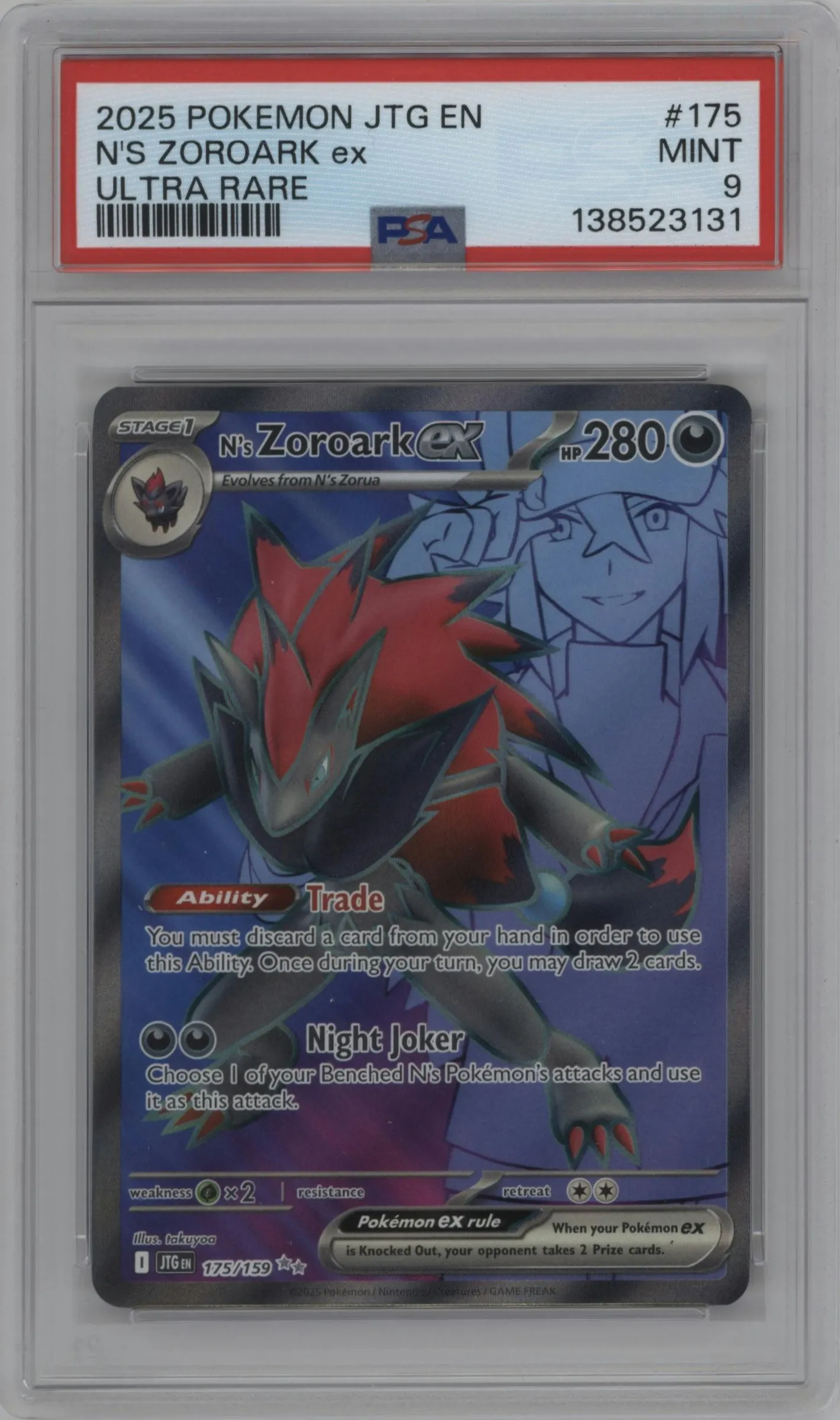 2025 Pokemon SV Journey Together N's Zoroark ex #175 PSA 9
