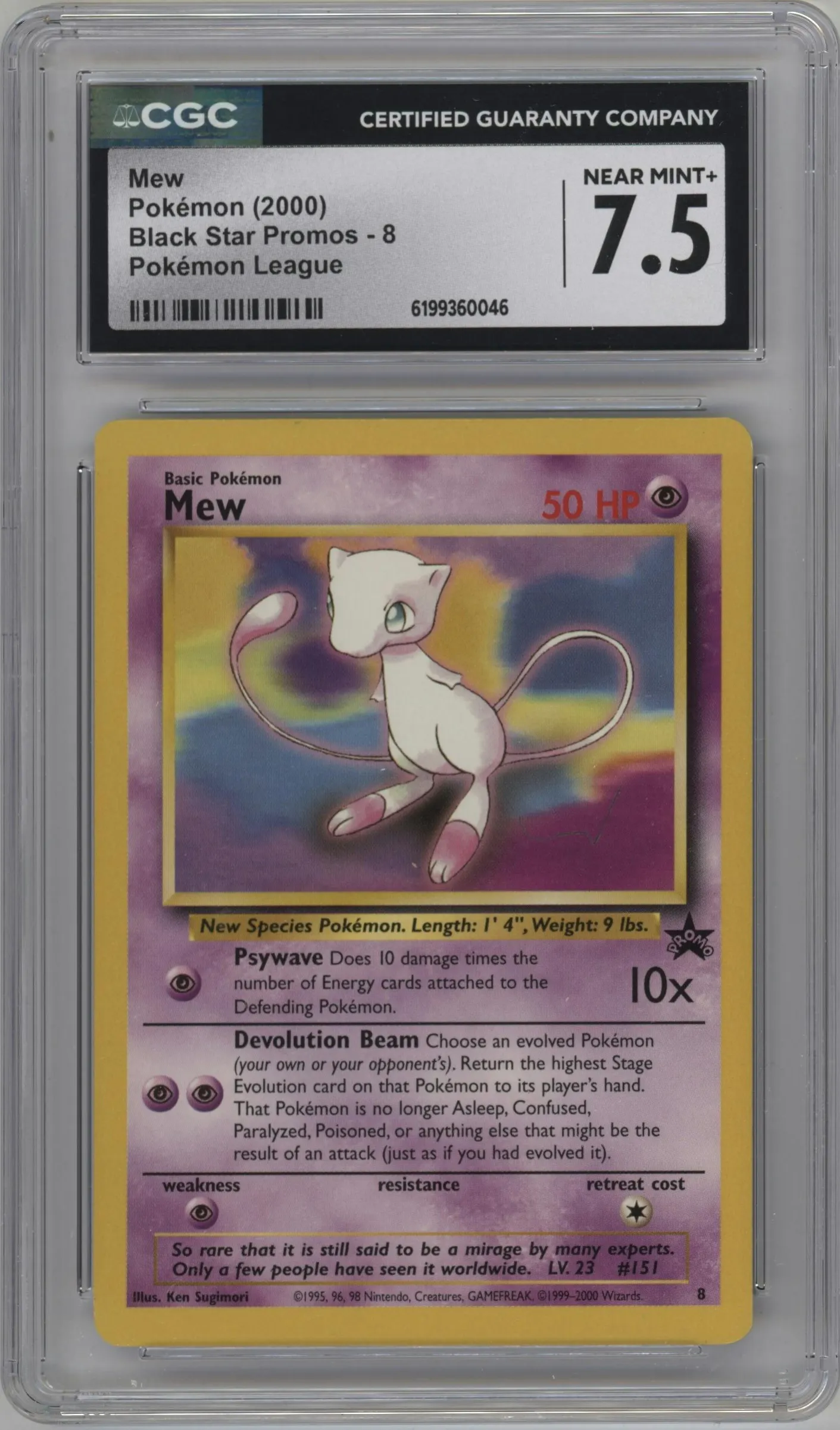 2000 Pokemon WoTC Mew League #8 CGC 7.5