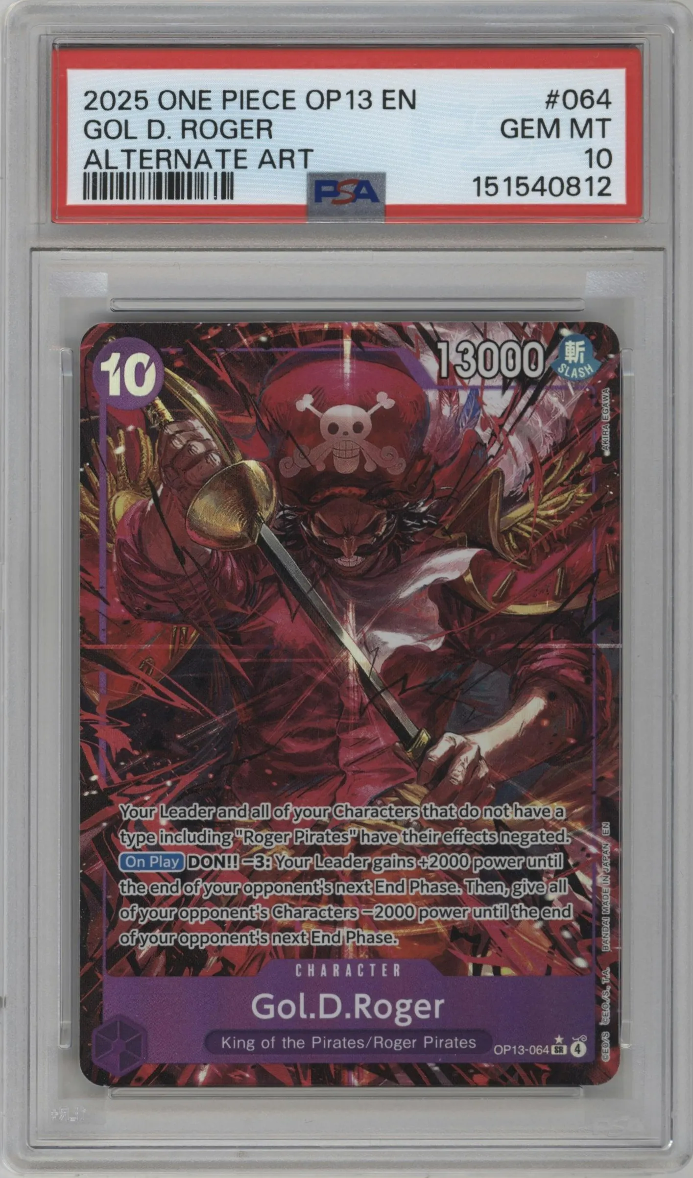 2025 One Piece Carrying On His Will Gol.D.Roger Alternate Art SR #OP13-064 SR PSA 10