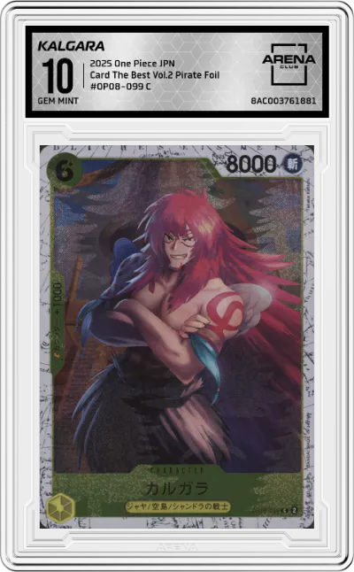 2025 One Piece JPN Card The Best Vol.2 Kalgara Pirate Foil ARENA CLUB 10