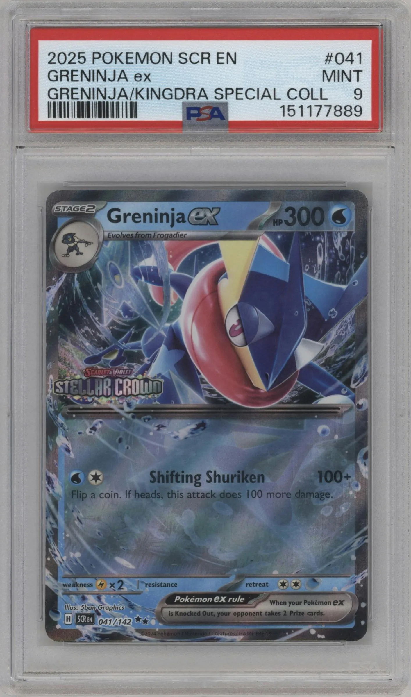 2025 Pokemon SV Stellar Crown Greninja ex "Stellar Crown" Stamped Greninja ex & Kingdra ex Special Collection #041 PSA 9