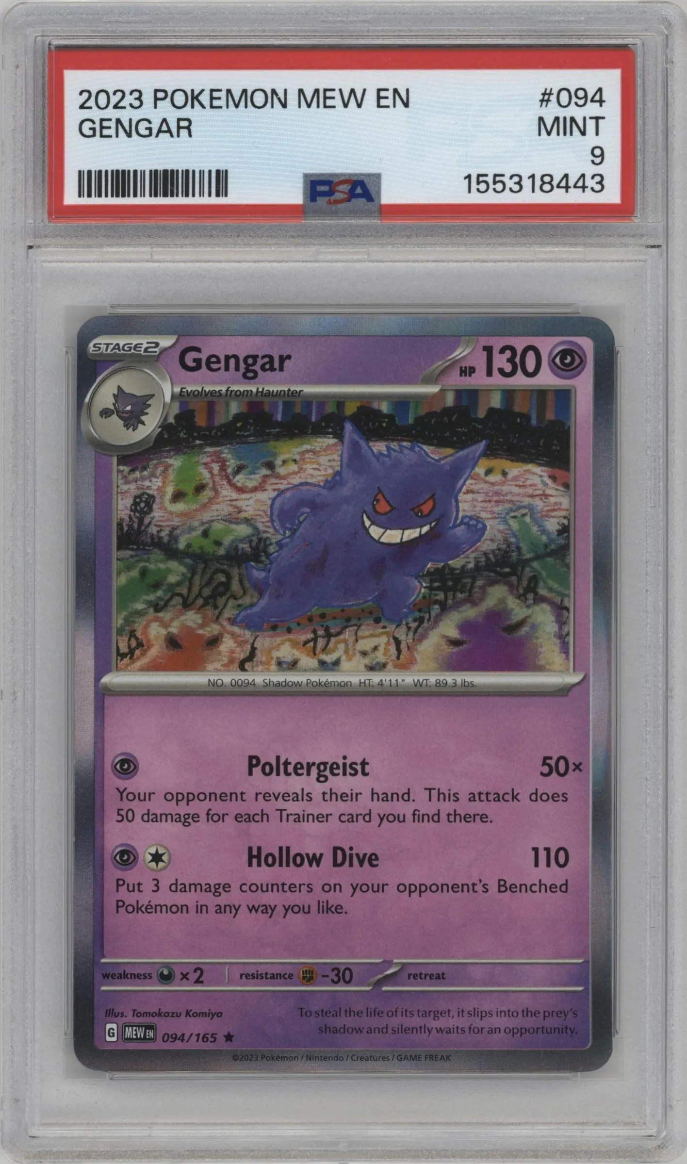 2023 Pokemon SV 151 Gengar #094 PSA 9