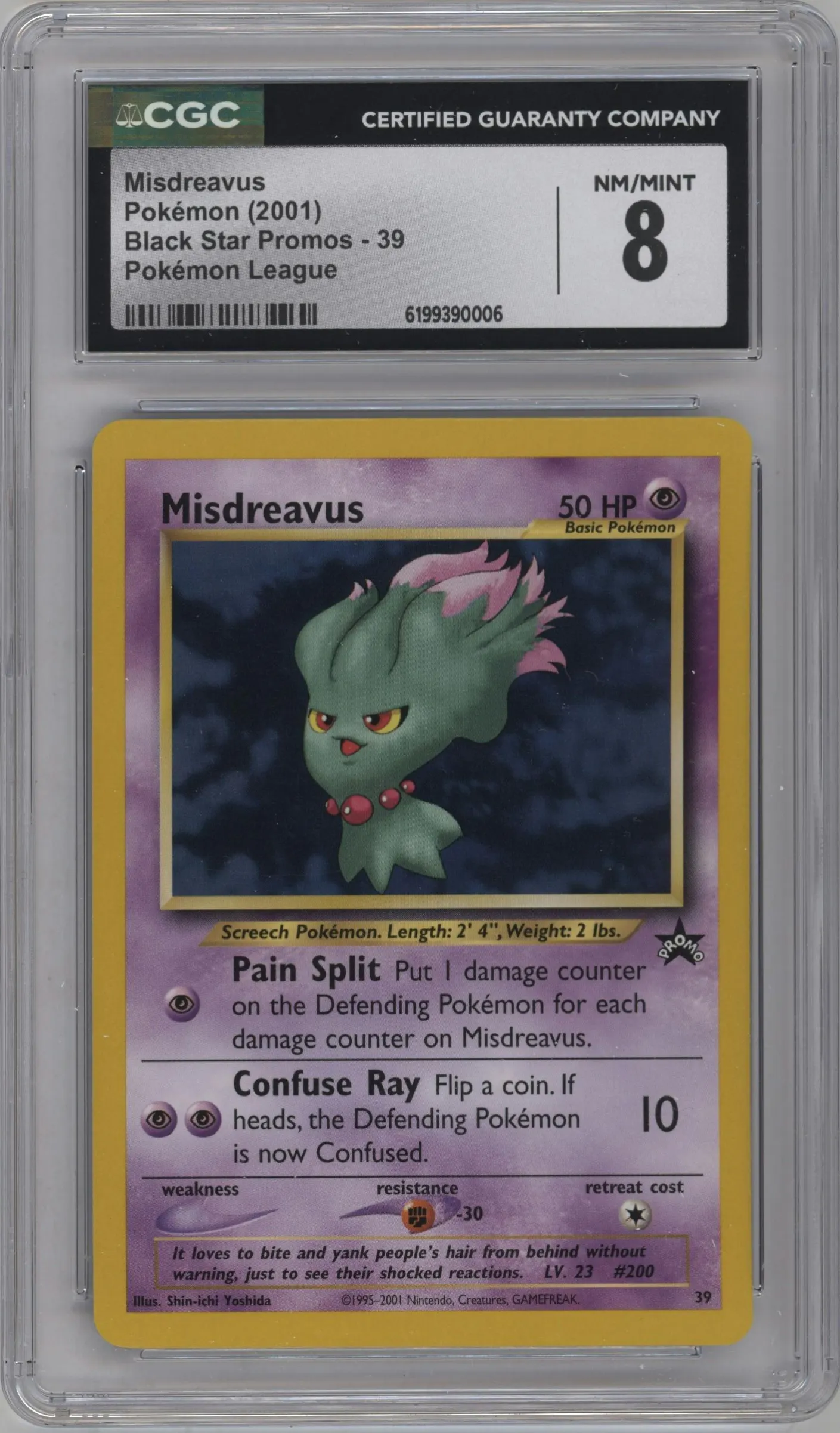 2001 Pokemon WoTC Misdreavus League #39 CGC 8