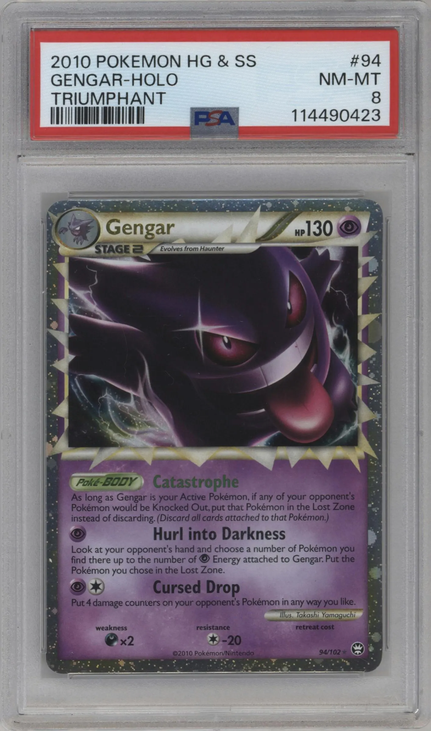 2010 Pokemon HG & SS Triumphant Gengar #94 PSA 8